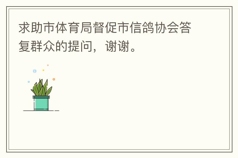 �����������ֶ������Ÿ�Э���Ⱥ�ڵ����ʣ�лл��