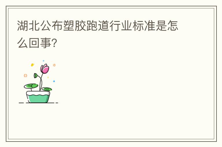 ���������ܽ��ܵ���ҵ��׼����ô���£�