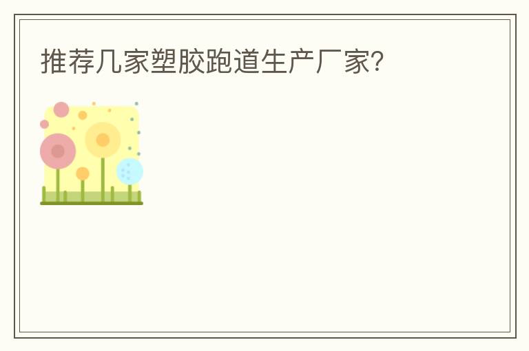 �Ƽ������ܽ��ܵ��������ң�