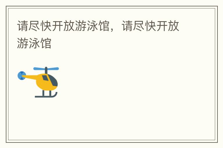 �뾡�쿪����Ӿ�ݣ��뾡�쿪����Ӿ��