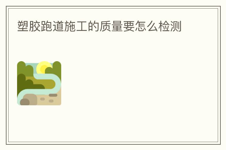 �ǿ�����������Ҫ��ô���