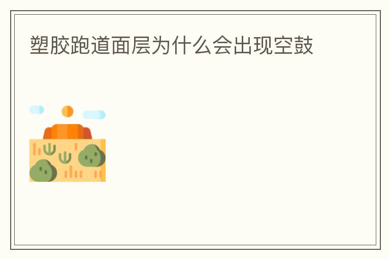 �ܽ��ܵ����Ϊʲô����ֿչ�