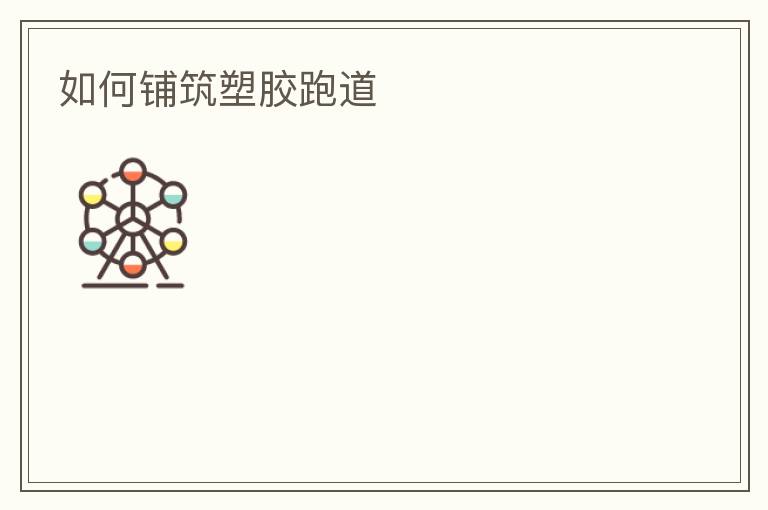 ��������ܽ��ܵ�