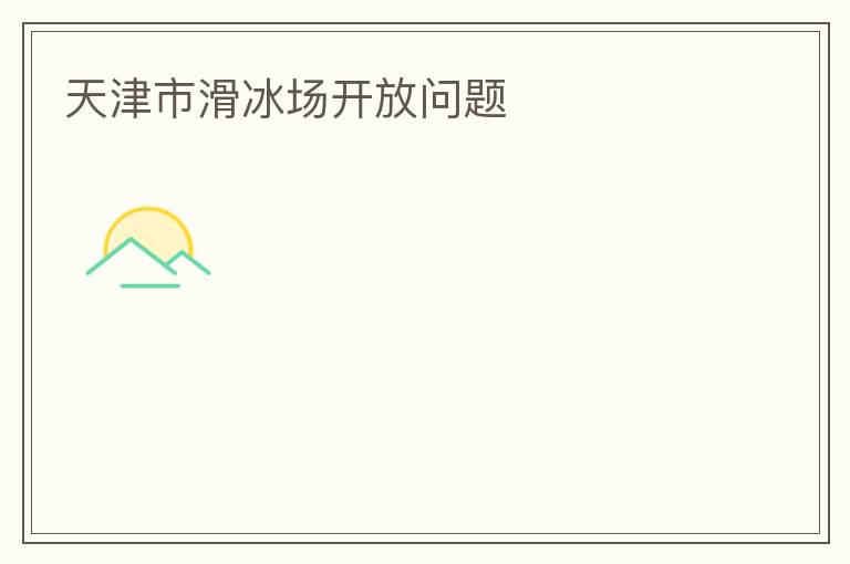 ����л�������������