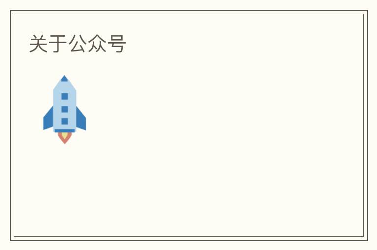 ���ڹ��ں�