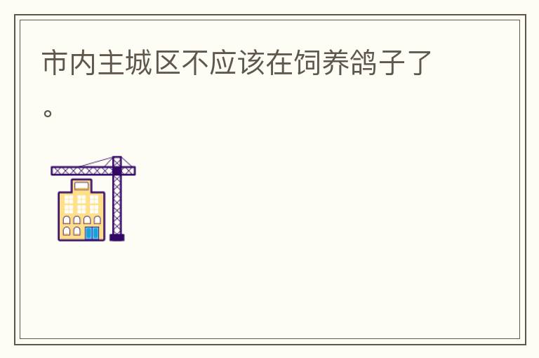 ������������Ӧ�������������ˡ�