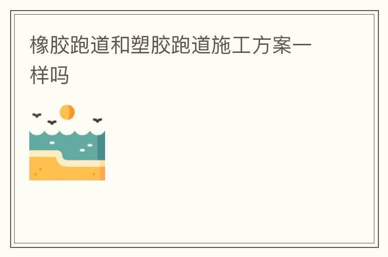 ���ܵ����ǿ���������һ����