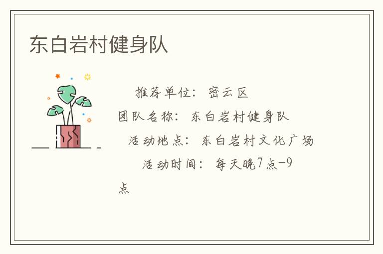 �����Ҵ彡����