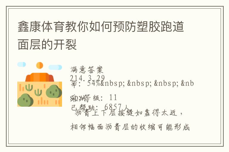 �ο������������Ԥ���ܽ��ܵ����Ŀ���