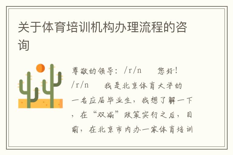 ����������ѵ�����������̵���ѯ