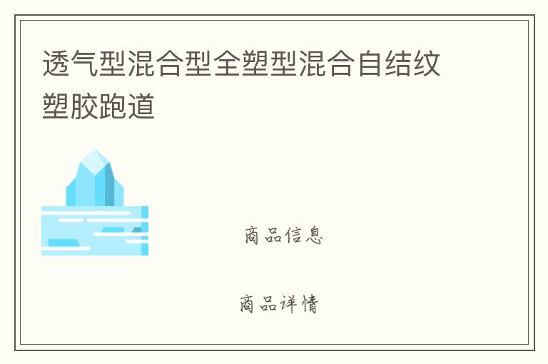 ͸���ͻ����ȫ���ͻ���Խ����ܽ��ܵ�