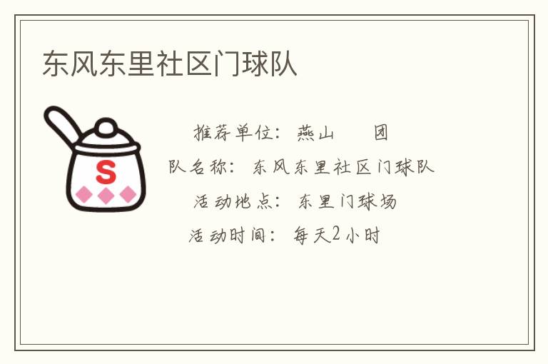 ���綫�����������