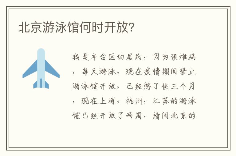 ������Ӿ�ݺ�ʱ���ţ�