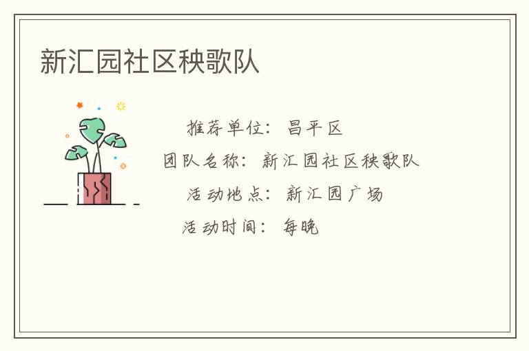 �»�԰���������