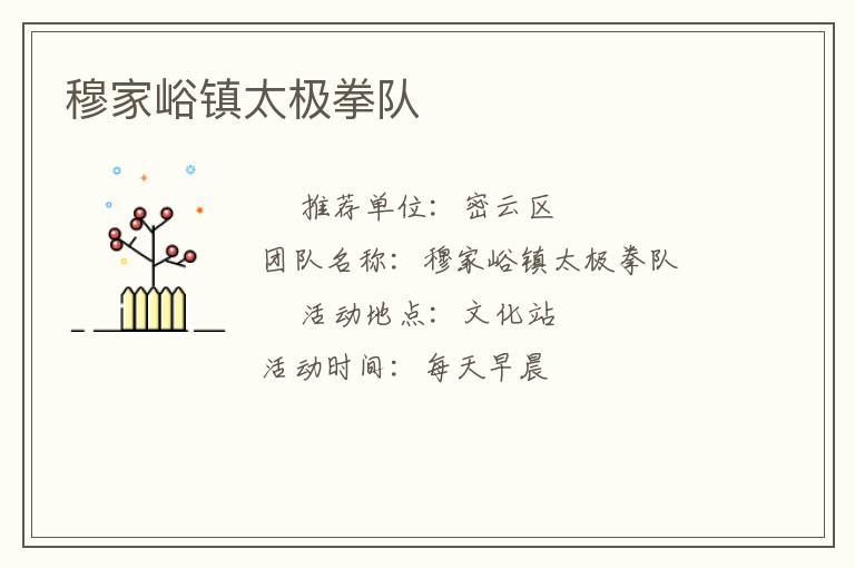 �¼�����̫��ȭ��