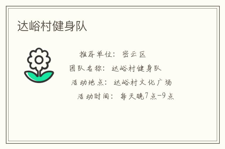 �����彡����