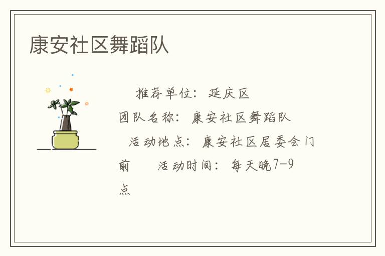 ���������赸��