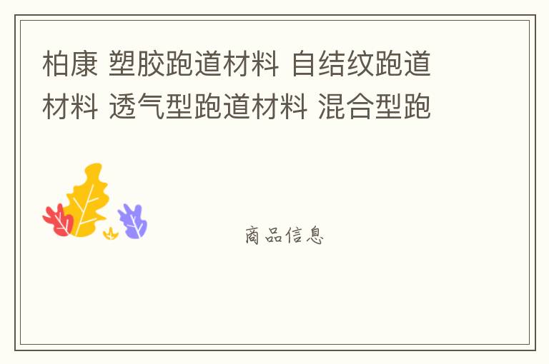 �ؿ� �ܽ��ܵ����� �Խ����ܵ����� ͸�����ܵ����� ������ܵ����� �ǿ�����