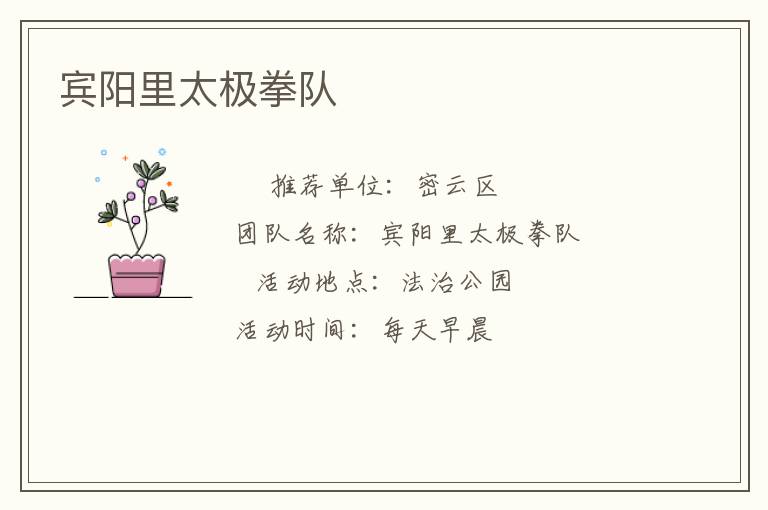 ������̫��ȭ��