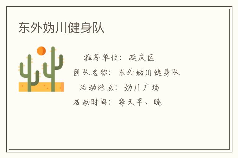 ����棴�������