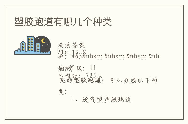 �ܽ��ܵ����ļ�������