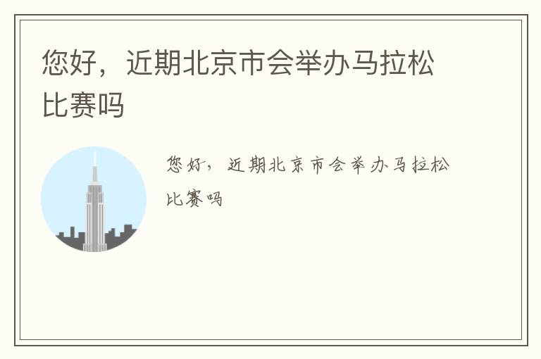 ���ã����ڱ����л�ٰ������ɱ�����