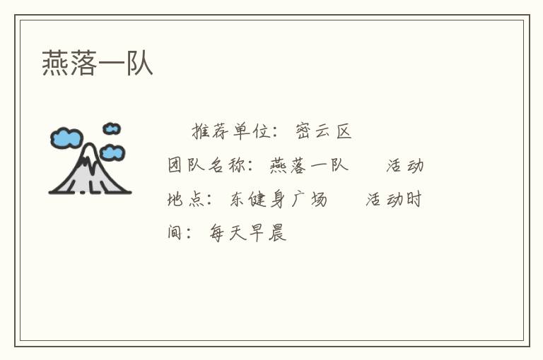 ����һ��