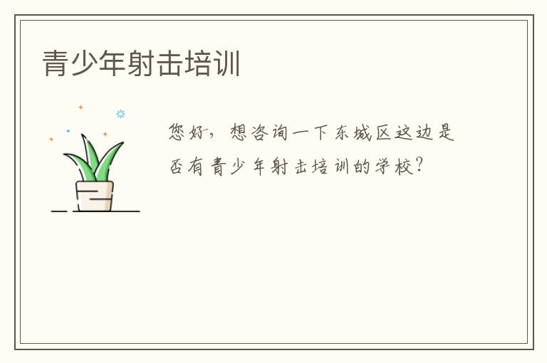 �����������ѵ