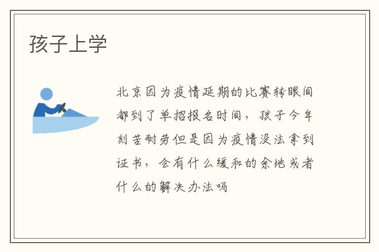 ������ѧ