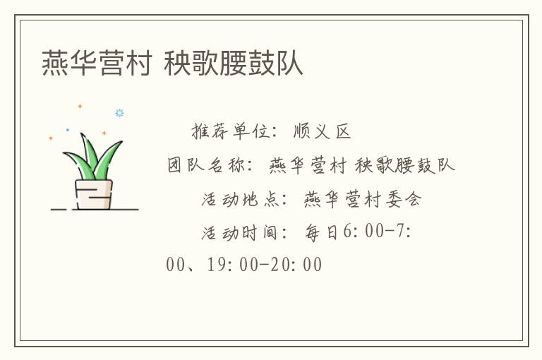 �໪Ӫ�� �������Ķ�