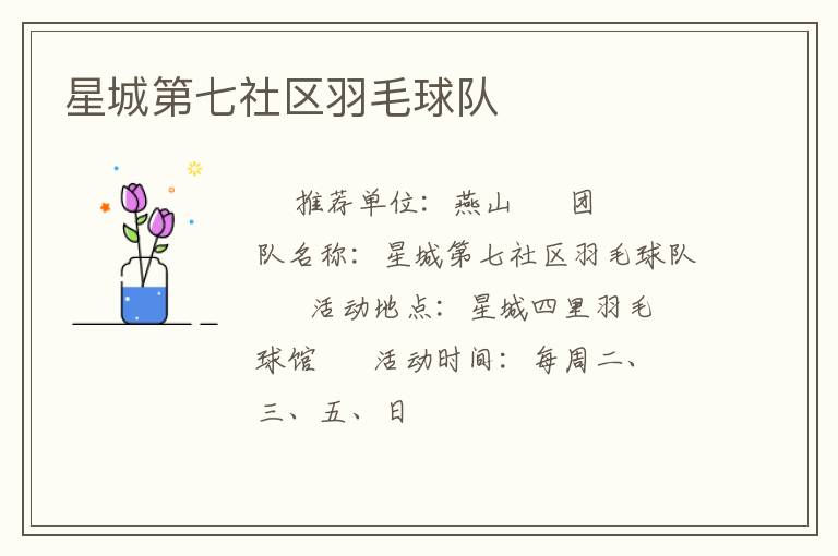 �ǳǵ���������ë���