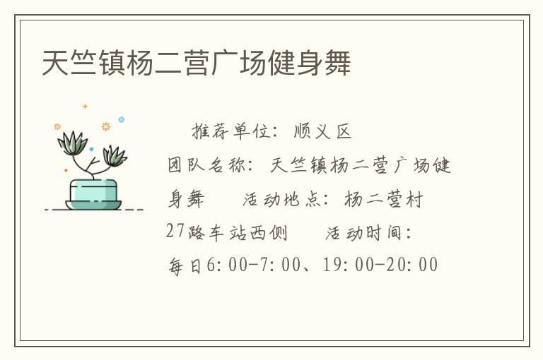 ���������Ӫ�㳡������