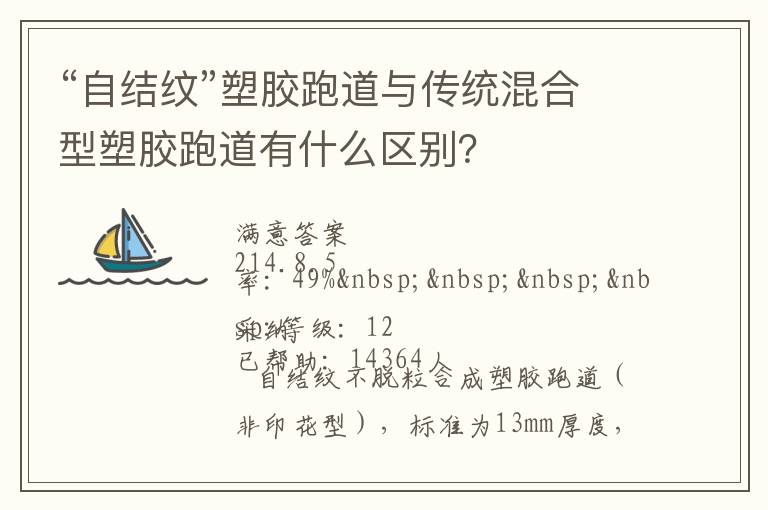 ���Խ��ơ��ܽ��ܵ��봫ͳ������ܽ��ܵ���ʲô����