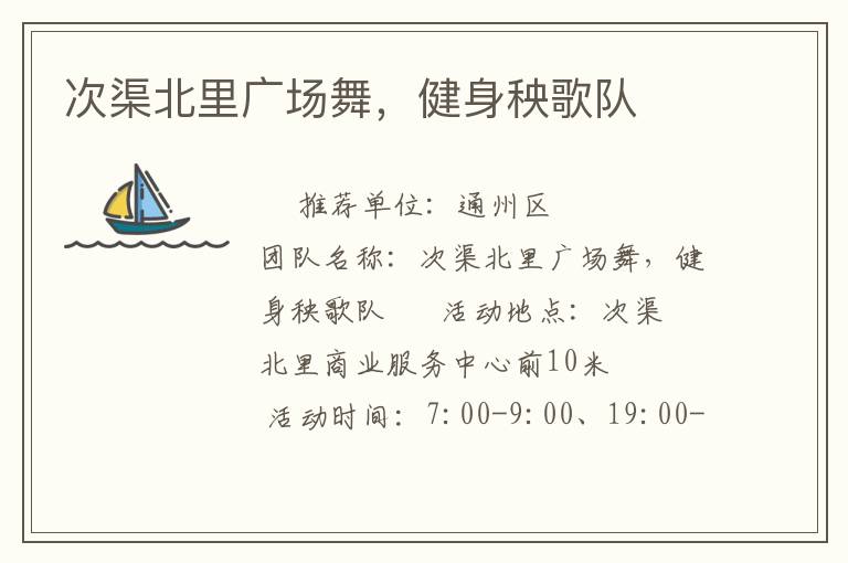 ��������㳡�裬���������