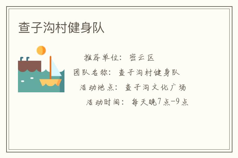 ���ӹ��彡����