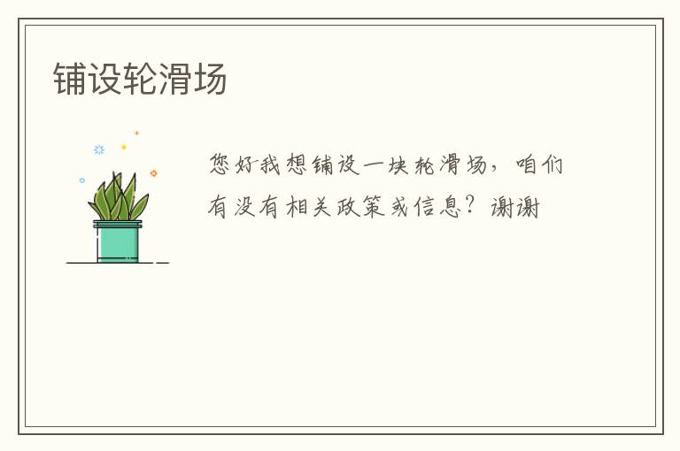 �����ֻ���