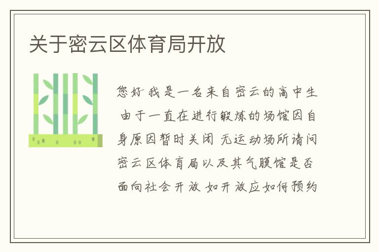 ���������������ֿ���