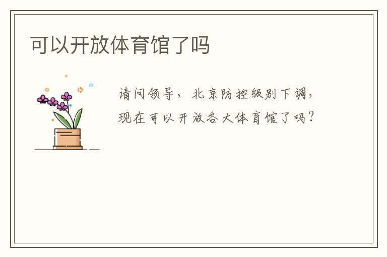 ���Կ�������������