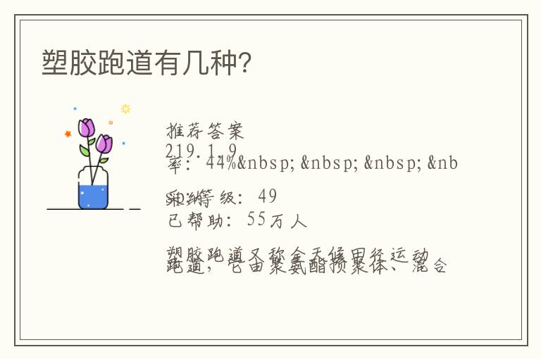 �ܽ��ܵ��м��֣�