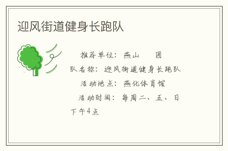 ӭ��ֵ��������ܶ�