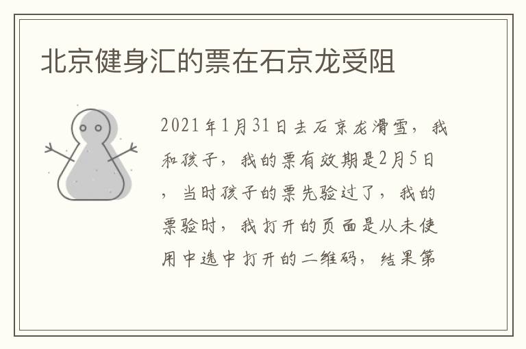 �����������Ʊ��ʯ��������