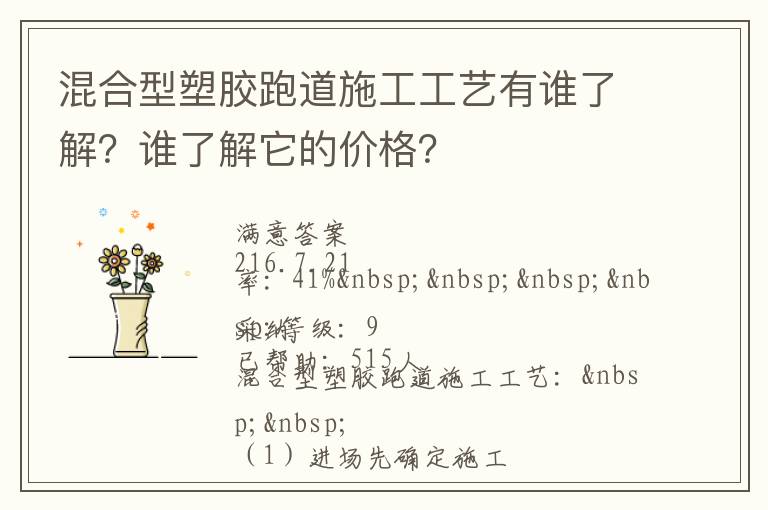 ������ǿ�����������˭�˽⣿˭�˽����ļ۸�