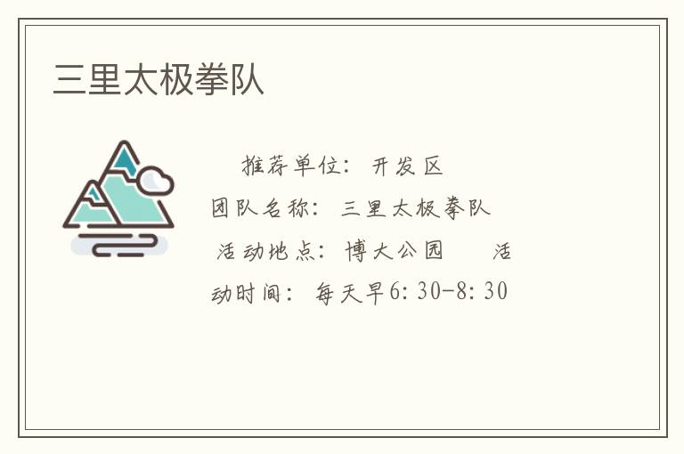 ����̫��ȭ��