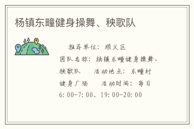 ����������衢�����