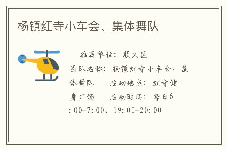 �������С���ᡢ�������