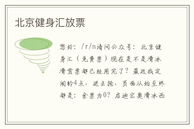 �����������Ʊ