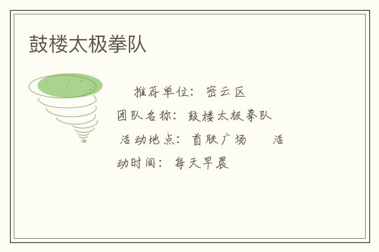 ��¥̫��ȭ��