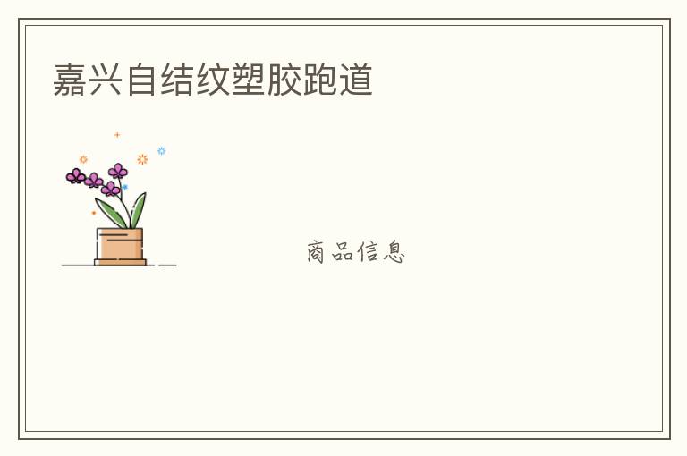 �����Խ����ܽ��ܵ�