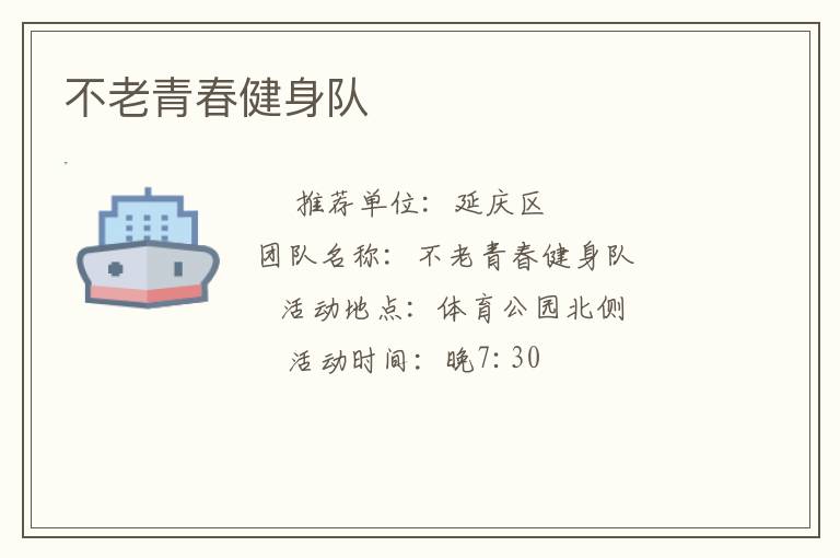 �����ഺ������