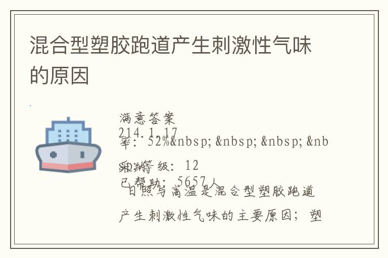 ������ܽ��ܵ������̼�����ζ��ԭ��